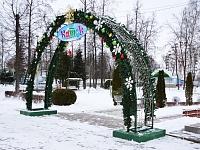 В Твери День студента отметили на первом в городе катке с искусственным льдом